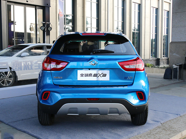 全球鹰ex3正式上市补贴后售768万元起